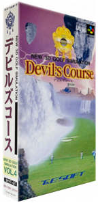 New 3D Golf Simulation: Devil's Course